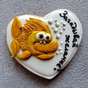 Пряник «Золотая рыбка»