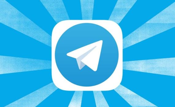 Наш Телеграм-канал!