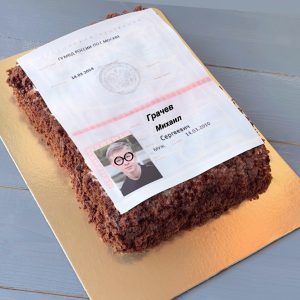 Торт-паспорт